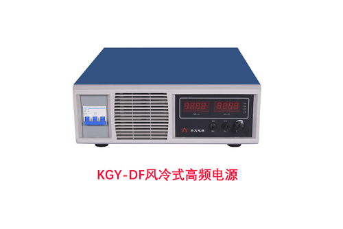 KGY系列电子电镀高频开关电源