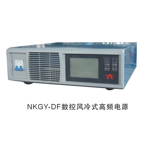 KGY series electronic plating high-frequency switching power supply