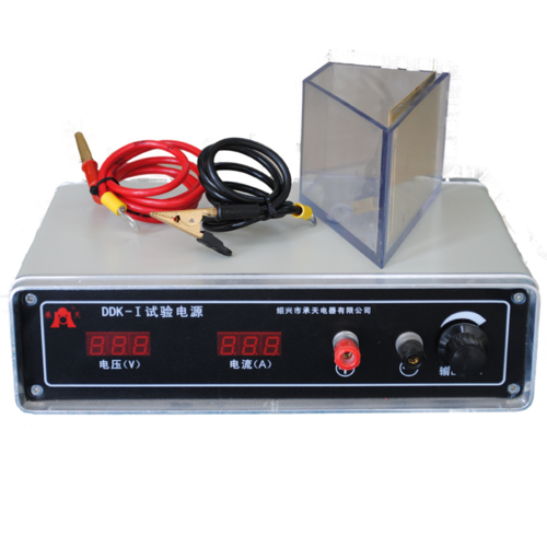 DDK series high-frequency switching test power supply